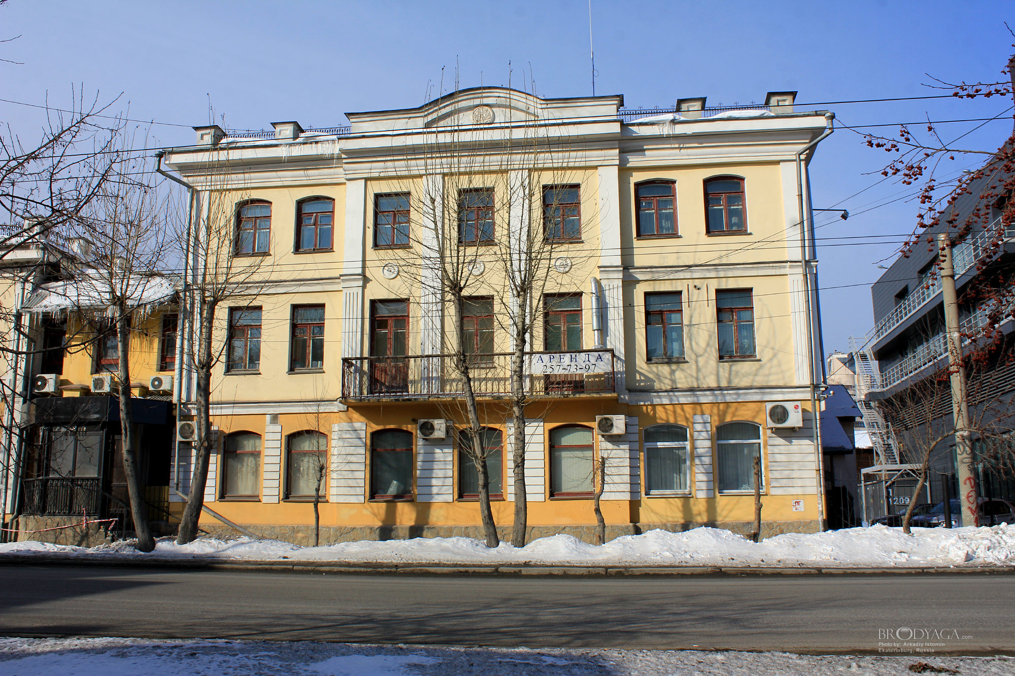 Дом Ошуркова Е.М., Чапаева 8б, Екатеринбург (Ekaterinburg)